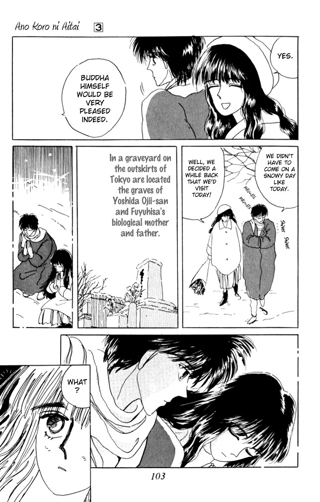 Ano Koro ni Aitai Chapter 12 page 27 - Chapter 12