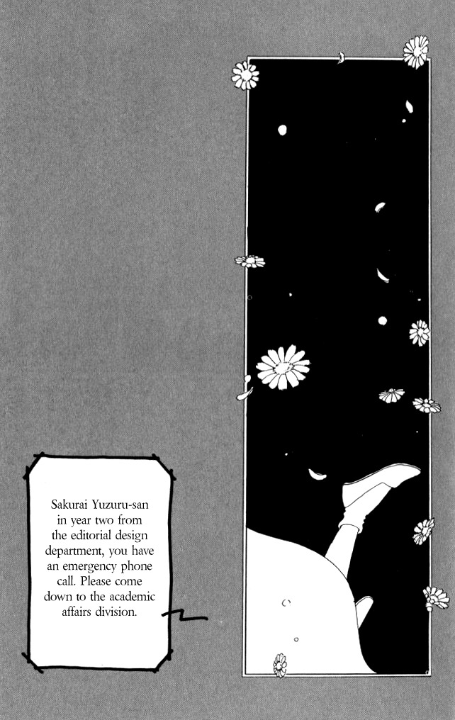 Ano Koro ni Aitai Chapter 12 page 3 - Chapter 12