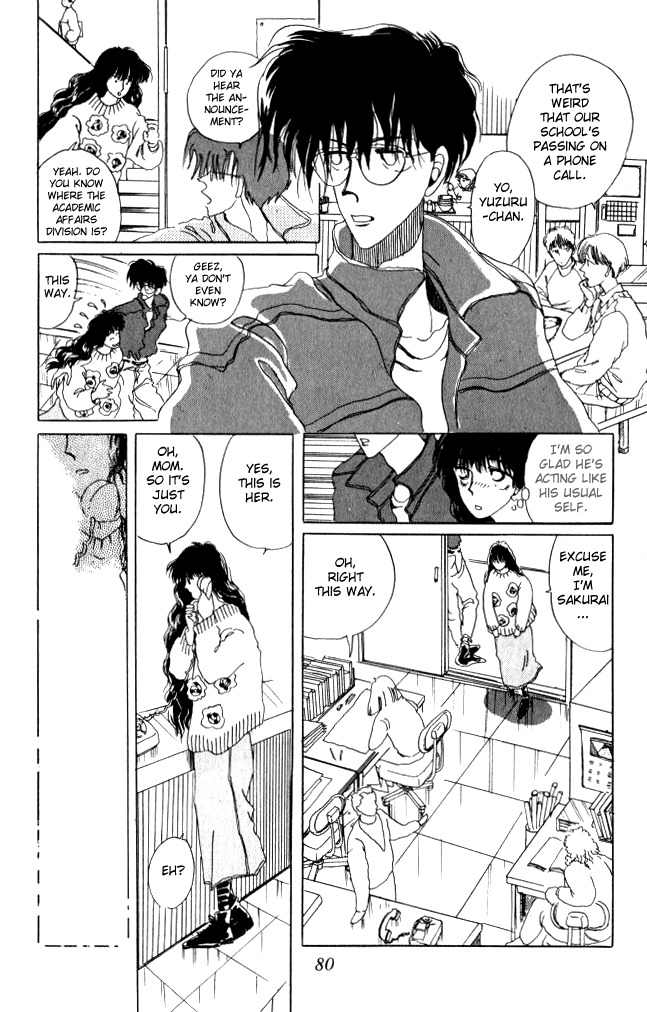 Ano Koro ni Aitai Chapter 12 page 4 - Chapter 12