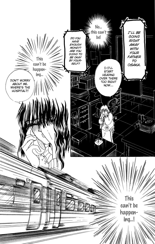 Ano Koro ni Aitai Chapter 12 page 6 - Chapter 12