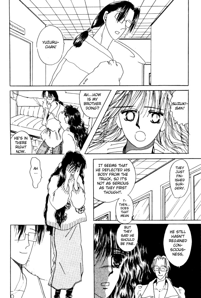 Ano Koro ni Aitai Chapter 12 page 8 - Chapter 12