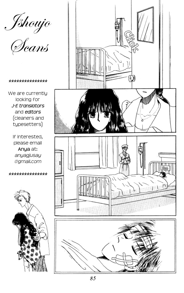 Ano Koro ni Aitai Chapter 12 page 9 - Chapter 12