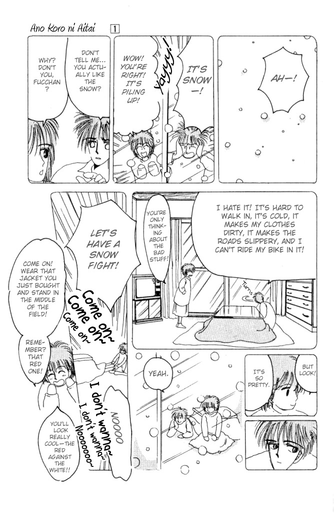 Ano Koro ni Aitai Chapter 2 page 13 - Chapter 2