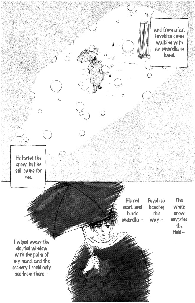 Ano Koro ni Aitai Chapter 2 page 15 - Chapter 2