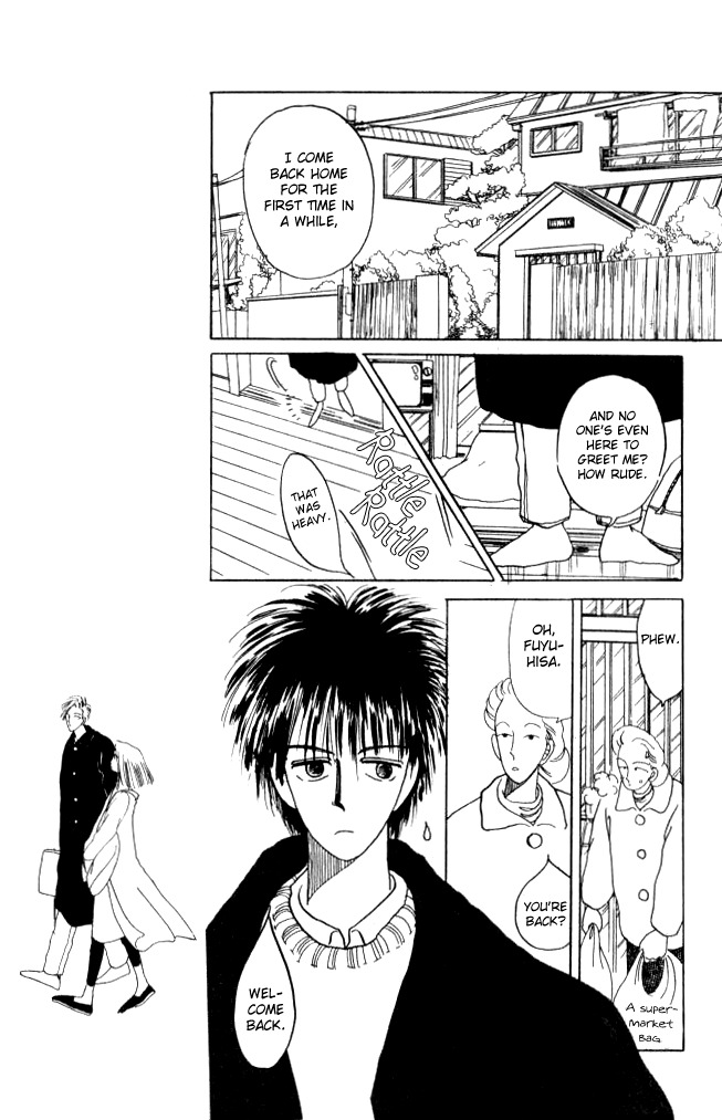 Ano Koro ni Aitai Chapter 2 page 17 - Chapter 2