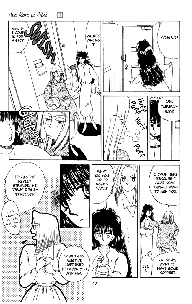 Ano Koro ni Aitai Chapter 2 page 25 - Chapter 2