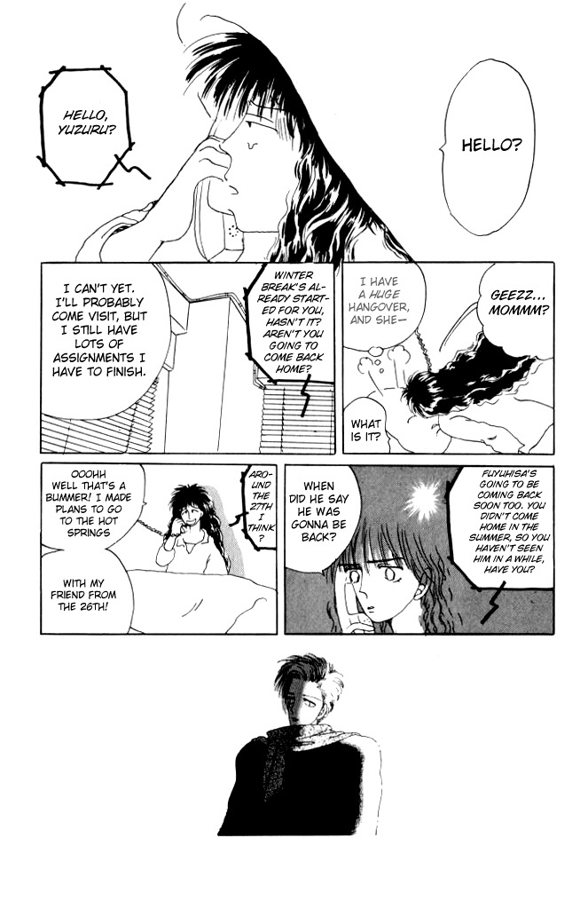 Ano Koro ni Aitai Chapter 2 page 3 - Chapter 2