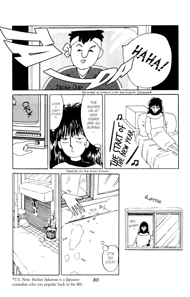 Ano Koro ni Aitai Chapter 2 page 32 - Chapter 2