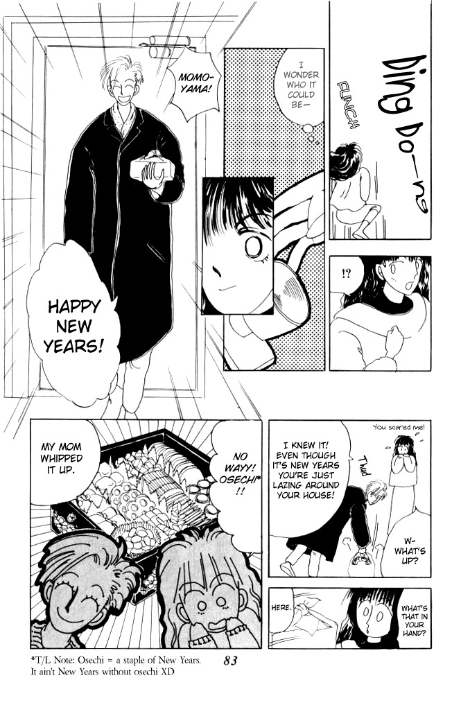 Ano Koro ni Aitai Chapter 2 page 35 - Chapter 2