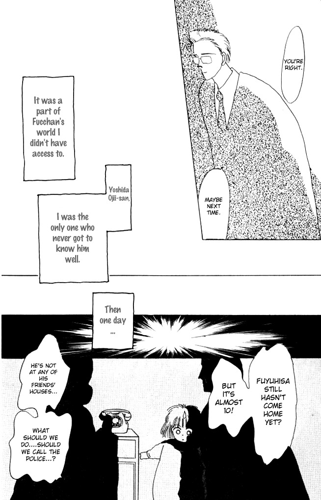 Ano Koro ni Aitai Chapter 3 page 12 - Chapter 3