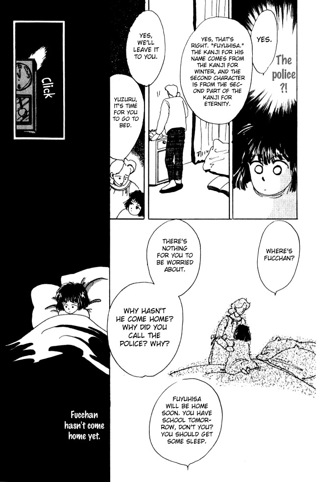 Ano Koro ni Aitai Chapter 3 page 13 - Chapter 3