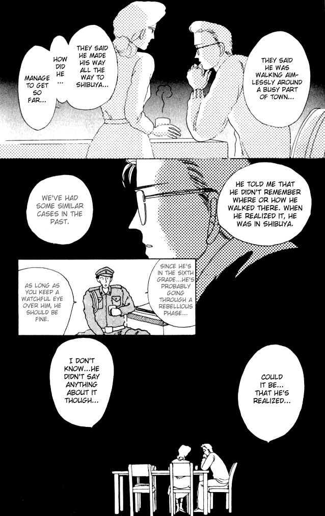 Ano Koro ni Aitai Chapter 3 page 17 - Chapter 3