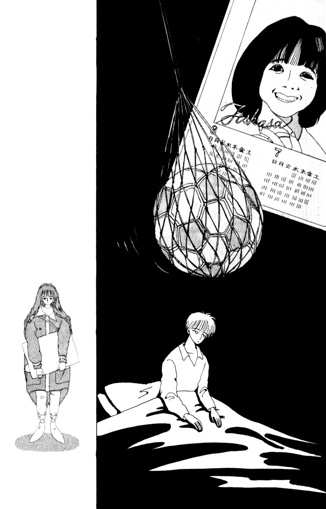 Ano Koro ni Aitai Chapter 3 page 19 - Chapter 3
