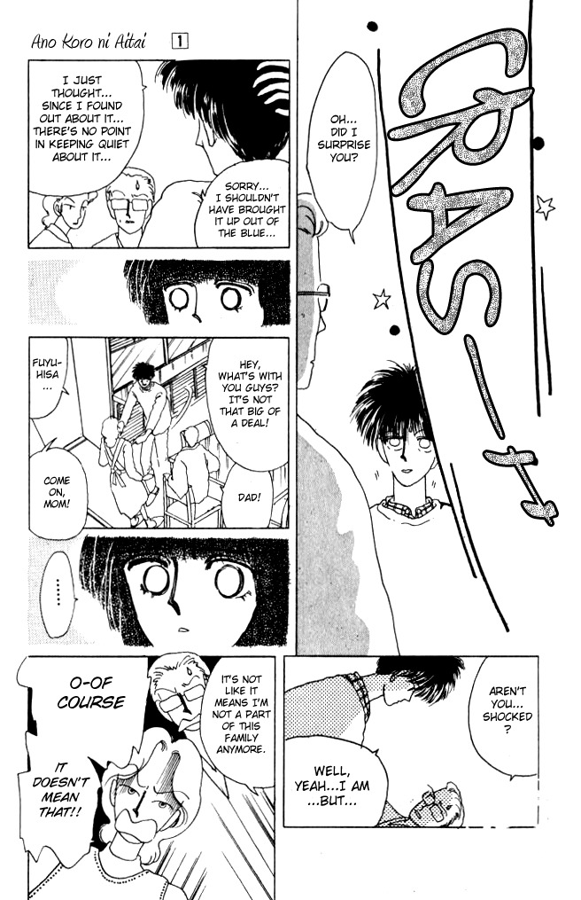 Ano Koro ni Aitai Chapter 3 page 33 - Chapter 3