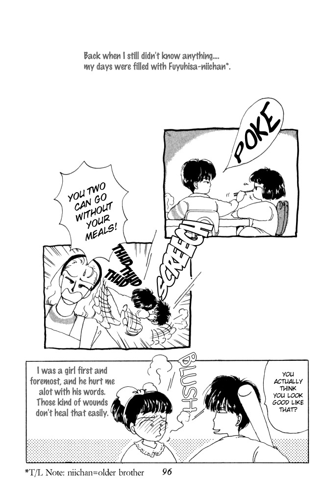 Ano Koro ni Aitai Chapter 3 page 4 - Chapter 3