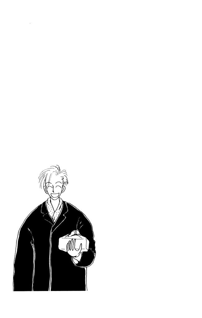 Ano Koro ni Aitai Chapter 3 page 43 - Chapter 3