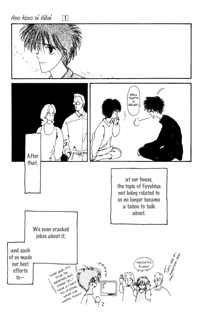 Ano Koro ni Aitai Chapter 4 page 15 - Chapter 4