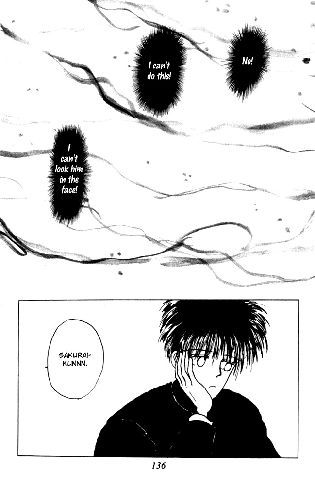 Ano Koro ni Aitai Chapter 4 page 2 - Chapter 4