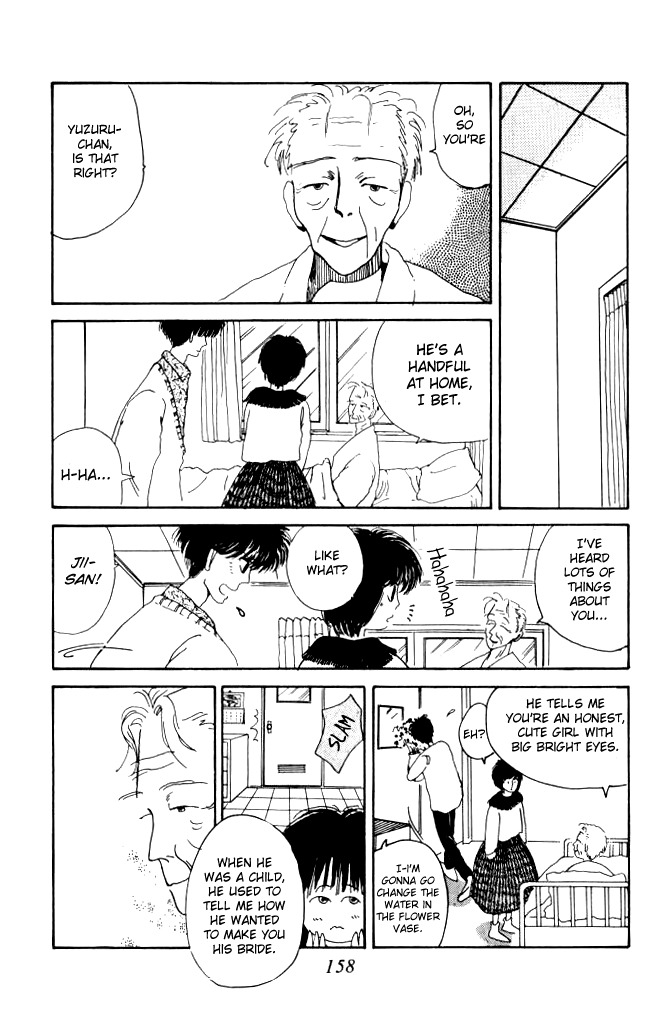 Ano Koro ni Aitai Chapter 4 page 24 - Chapter 4