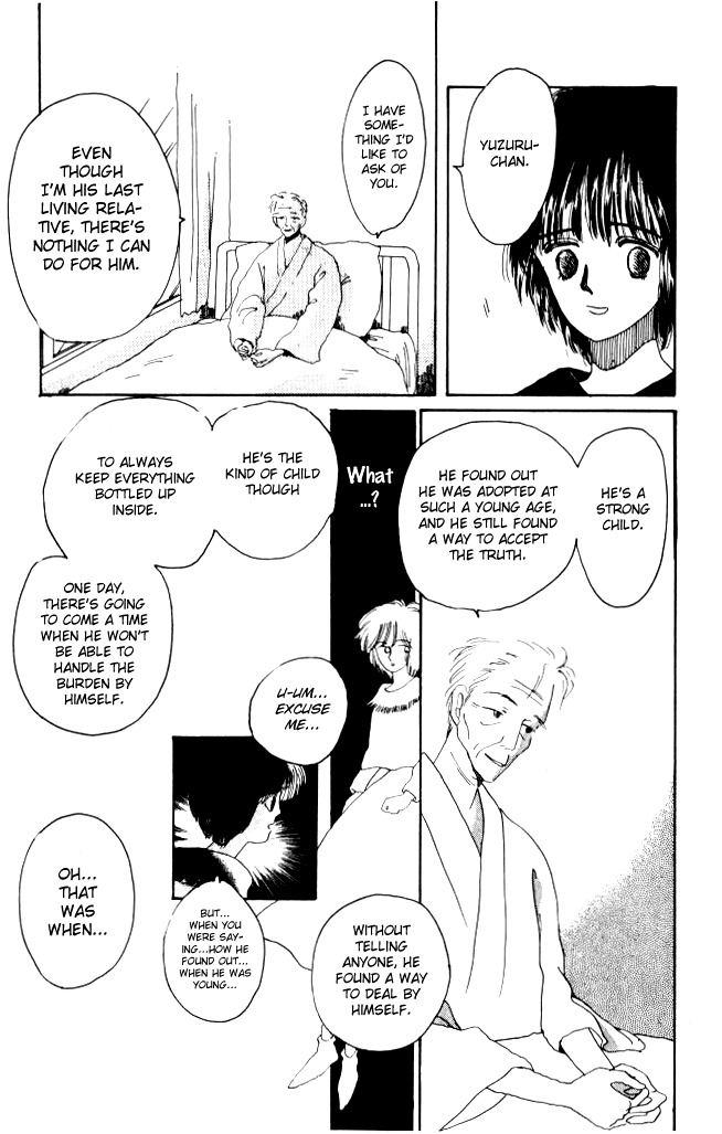 Ano Koro ni Aitai Chapter 4 page 25 - Chapter 4