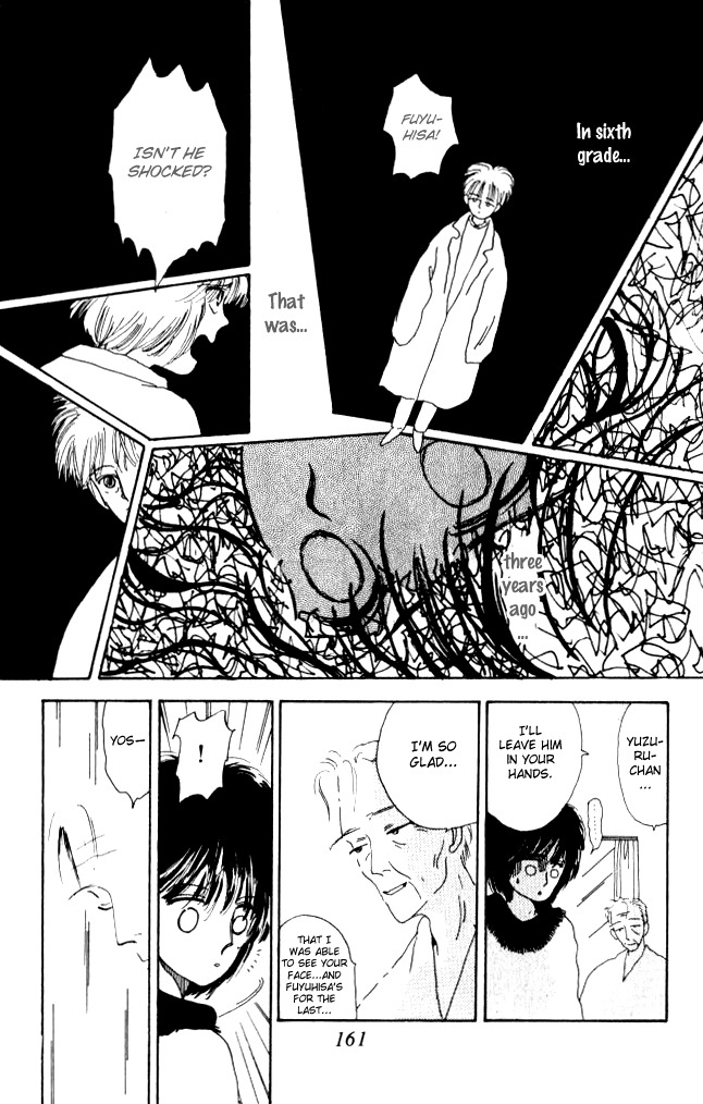 Ano Koro ni Aitai Chapter 4 page 27 - Chapter 4
