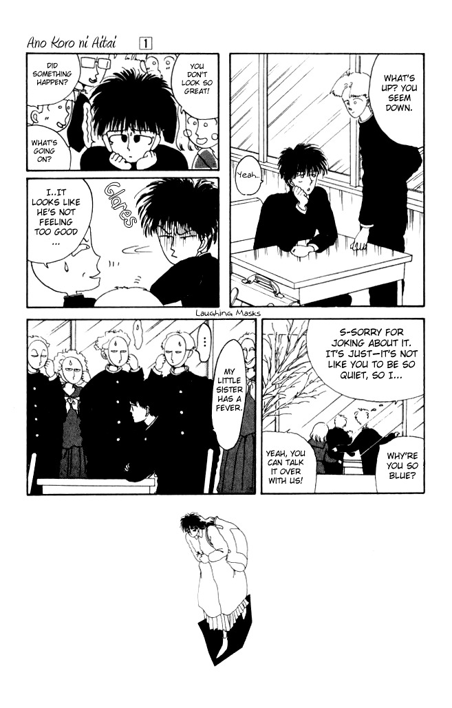 Ano Koro ni Aitai Chapter 4 page 3 - Chapter 4