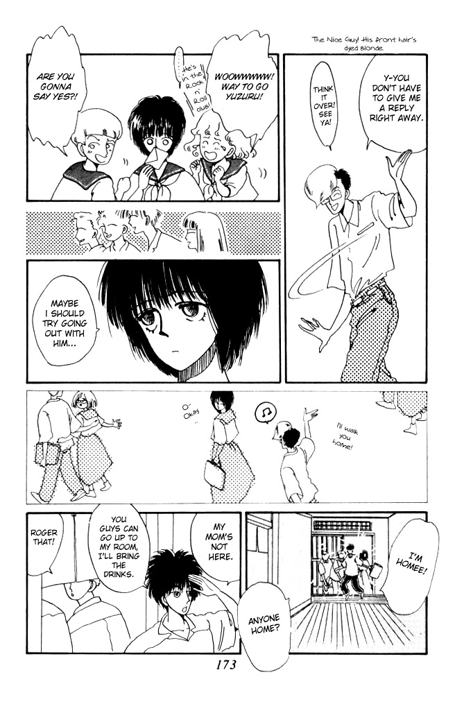 Ano Koro ni Aitai Chapter 4 page 39 - Chapter 4