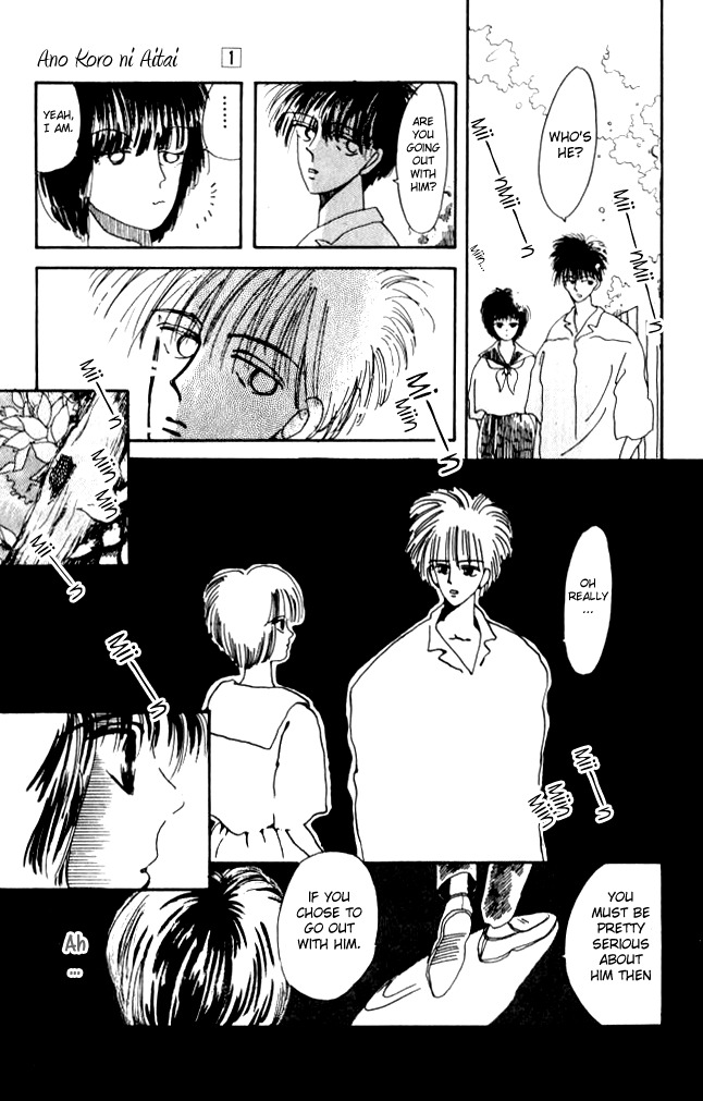 Ano Koro ni Aitai Chapter 4 page 41 - Chapter 4