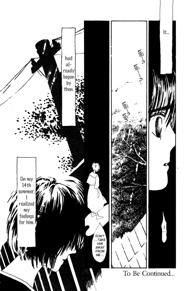 Ano Koro ni Aitai Chapter 4 page 44 - Chapter 4