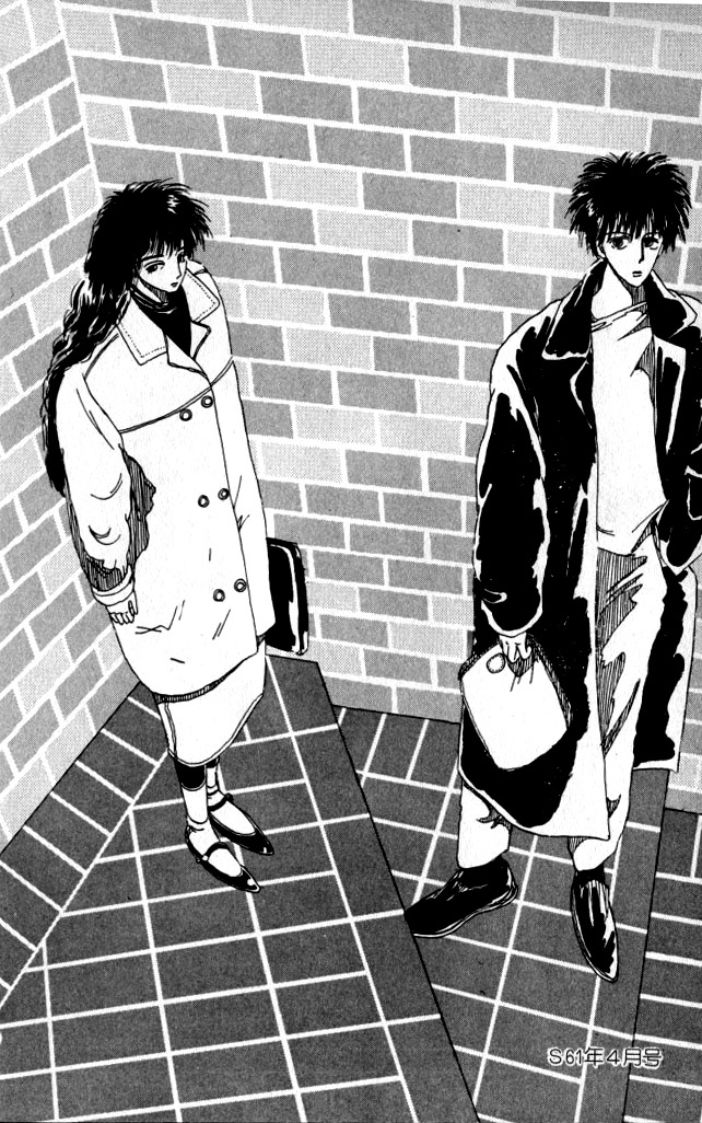 Ano Koro ni Aitai Chapter 4 page 49 - Chapter 4