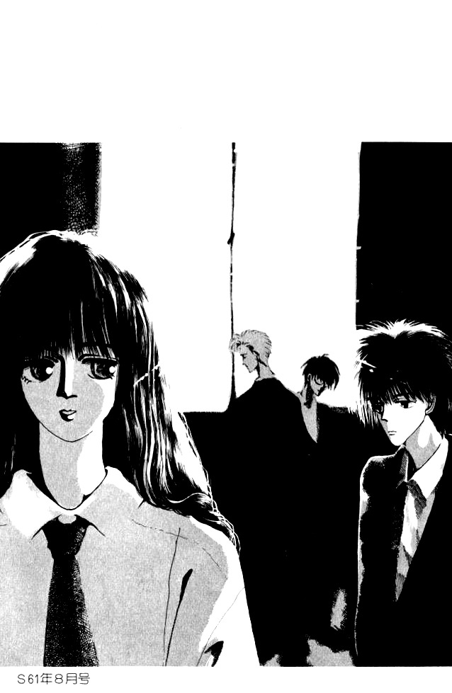 Ano Koro ni Aitai Chapter 4 page 50 - Chapter 4
