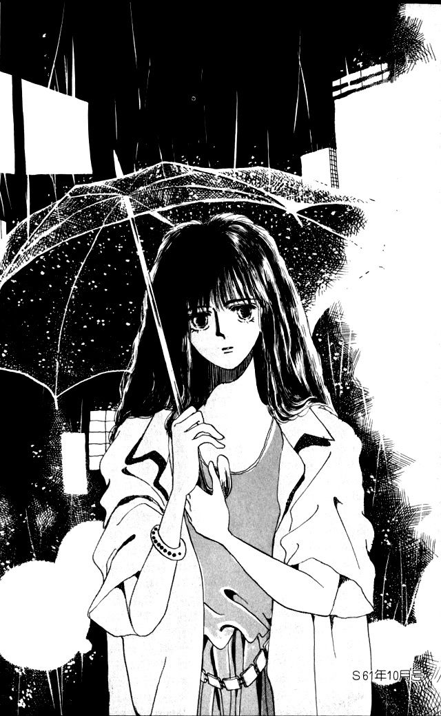 Ano Koro ni Aitai Chapter 4 page 51 - Chapter 4