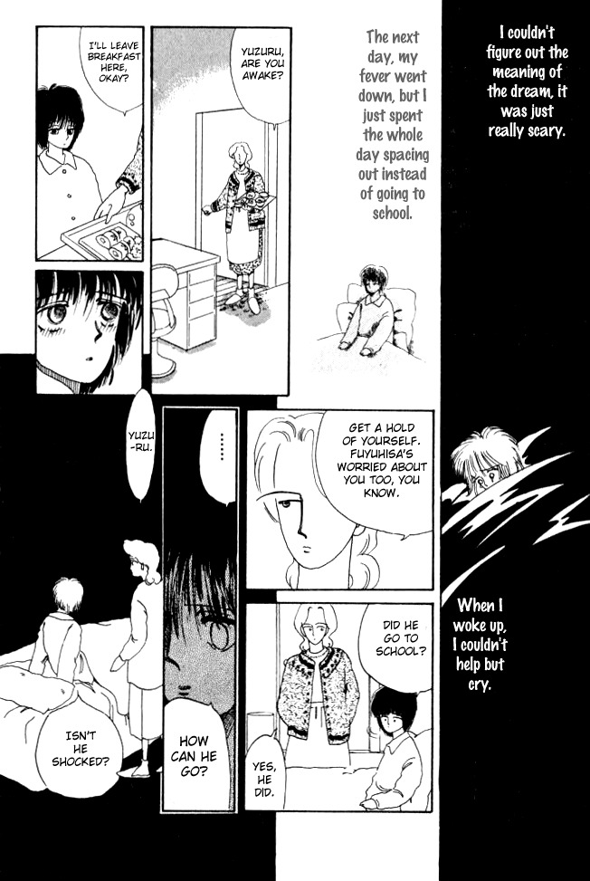 Ano Koro ni Aitai Chapter 4 page 6 - Chapter 4