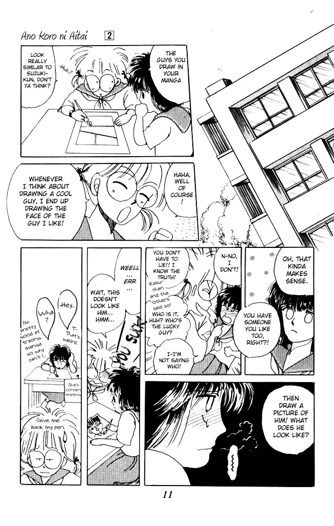 Ano Koro ni Aitai Chapter 5 page 14 - Chapter 5
