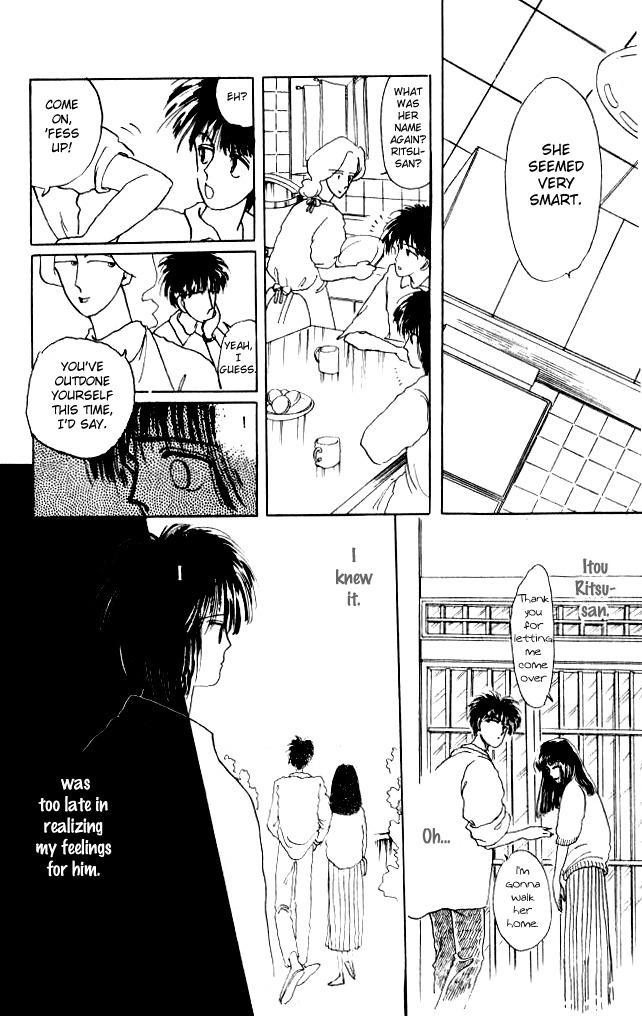 Ano Koro ni Aitai Chapter 5 page 15 - Chapter 5