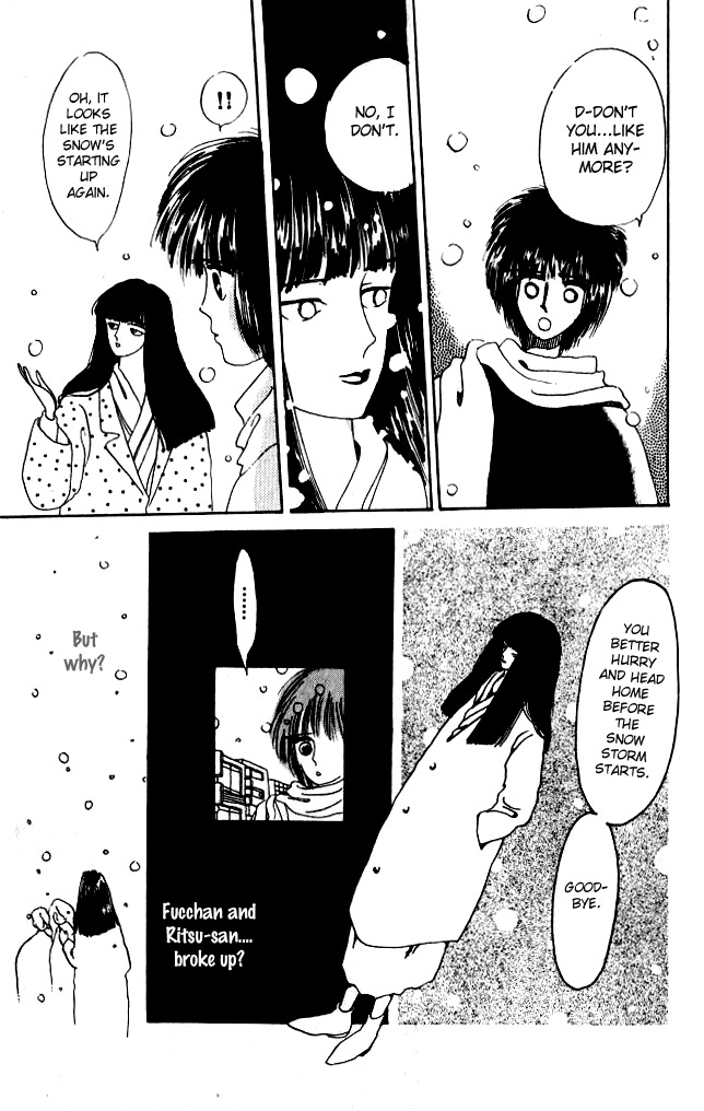 Ano Koro ni Aitai Chapter 5 page 20 - Chapter 5