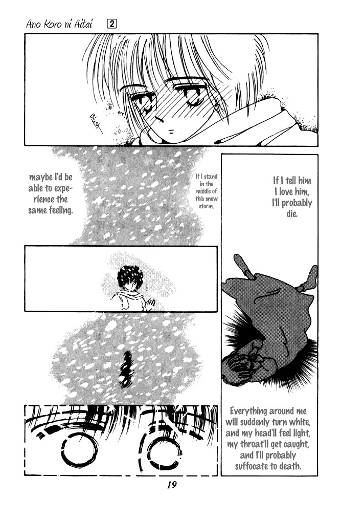 Ano Koro ni Aitai Chapter 5 page 22 - Chapter 5