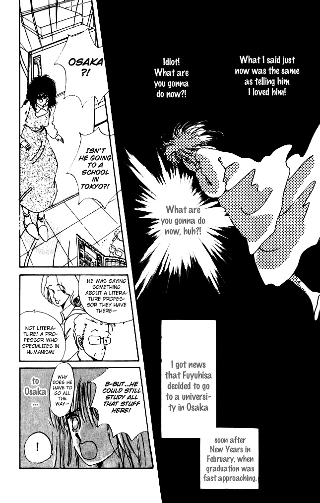 Ano Koro ni Aitai Chapter 5 page 27 - Chapter 5