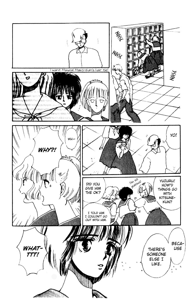 Ano Koro ni Aitai Chapter 5 page 7 - Chapter 5