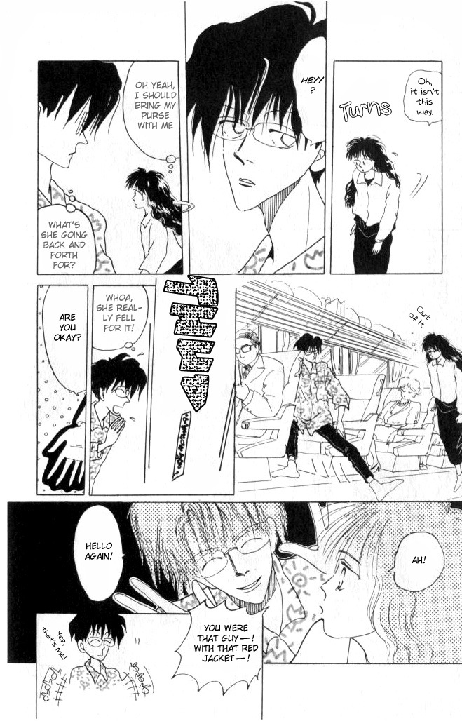 Ano Koro ni Aitai Chapter 6 page 12 - Chapter 6