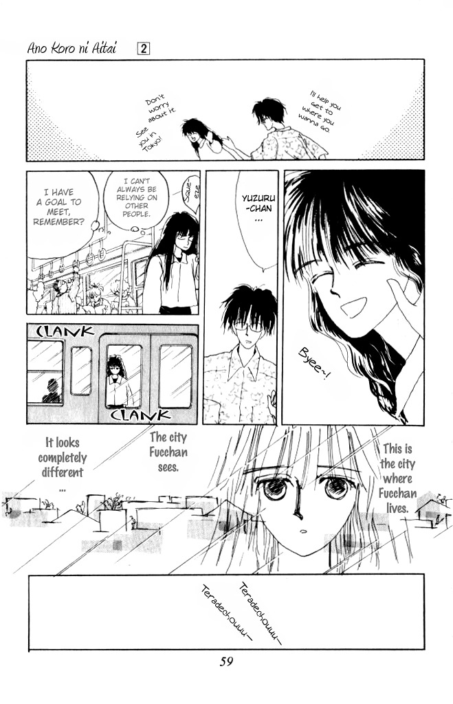 Ano Koro ni Aitai Chapter 6 page 17 - Chapter 6