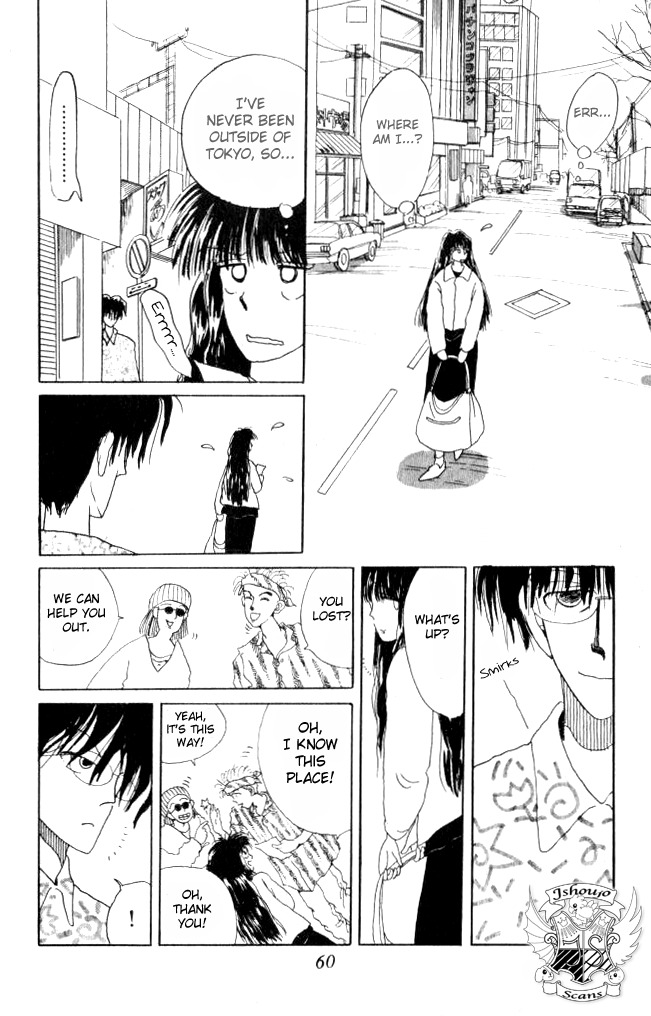 Ano Koro ni Aitai Chapter 6 page 18 - Chapter 6
