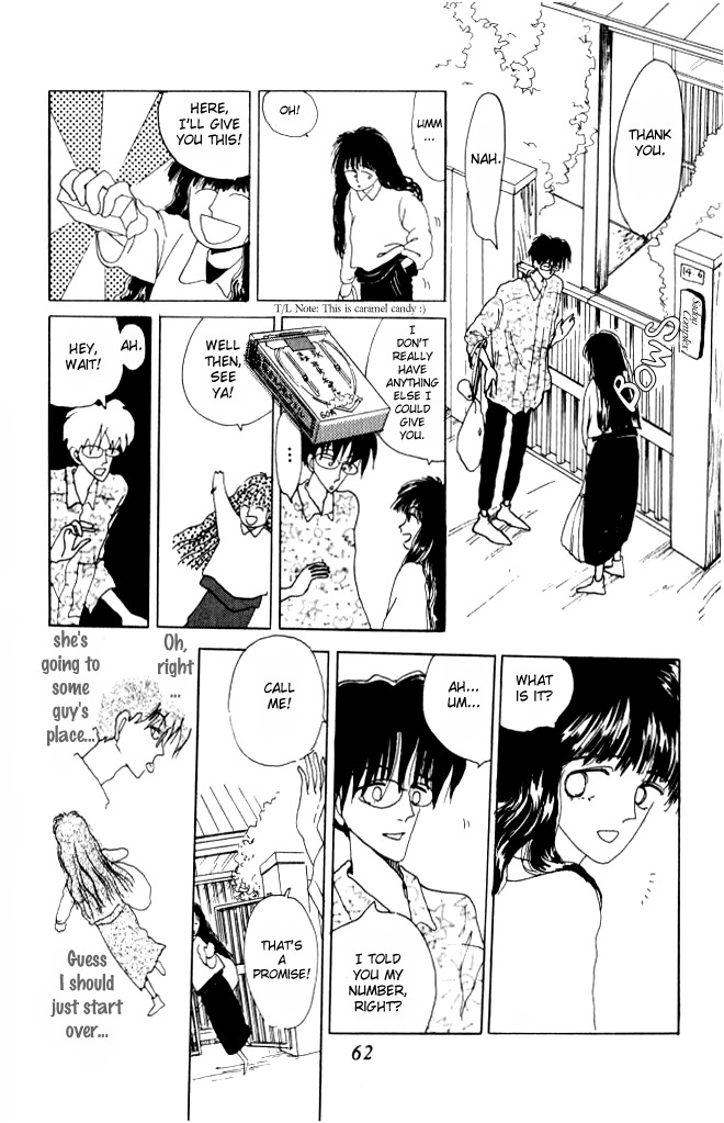 Ano Koro ni Aitai Chapter 6 page 20 - Chapter 6