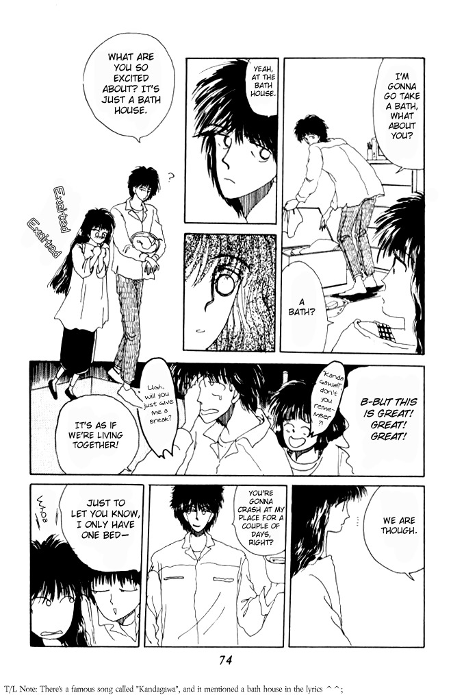 Ano Koro ni Aitai Chapter 6 page 32 - Chapter 6