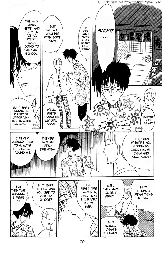 Ano Koro ni Aitai Chapter 6 page 34 - Chapter 6