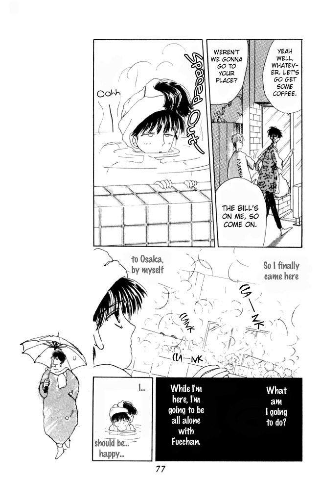 Ano Koro ni Aitai Chapter 6 page 35 - Chapter 6