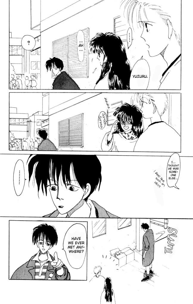 Ano Koro ni Aitai Chapter 6 page 4 - Chapter 6