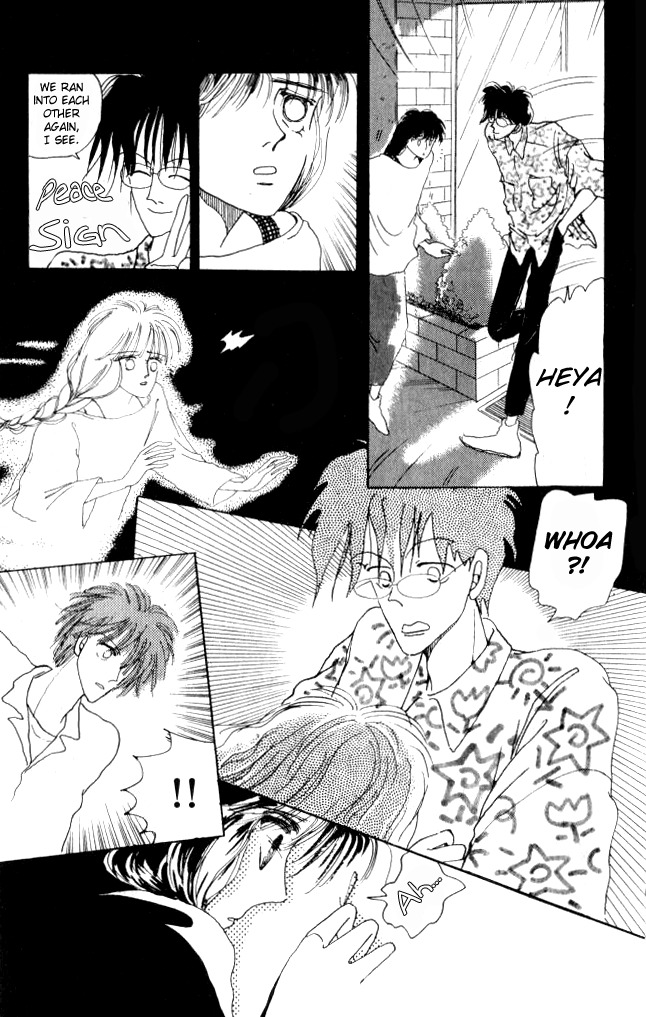 Ano Koro ni Aitai Chapter 6 page 41 - Chapter 6