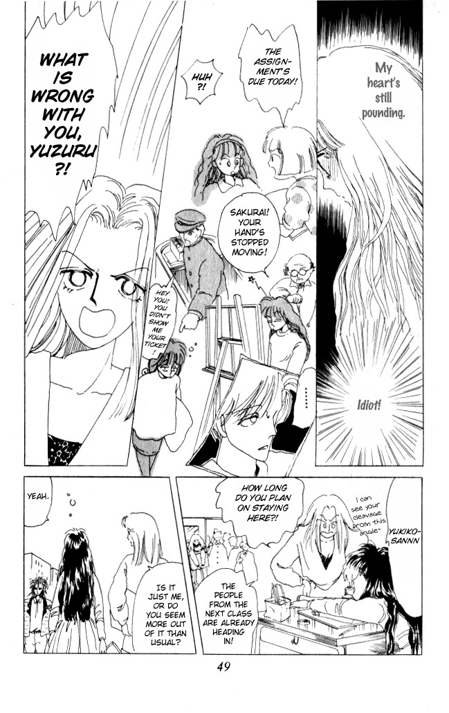 Ano Koro ni Aitai Chapter 6 page 7 - Chapter 6