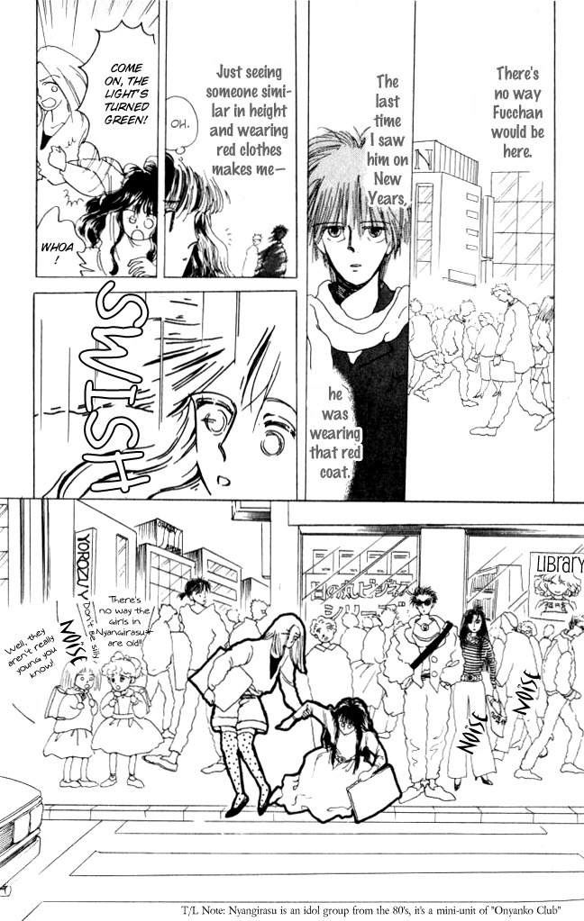 Ano Koro ni Aitai Chapter 6 page 8 - Chapter 6